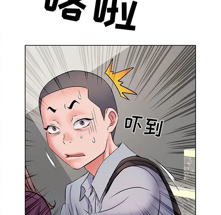 漫画《刺激的部队生活》第8话第102张图