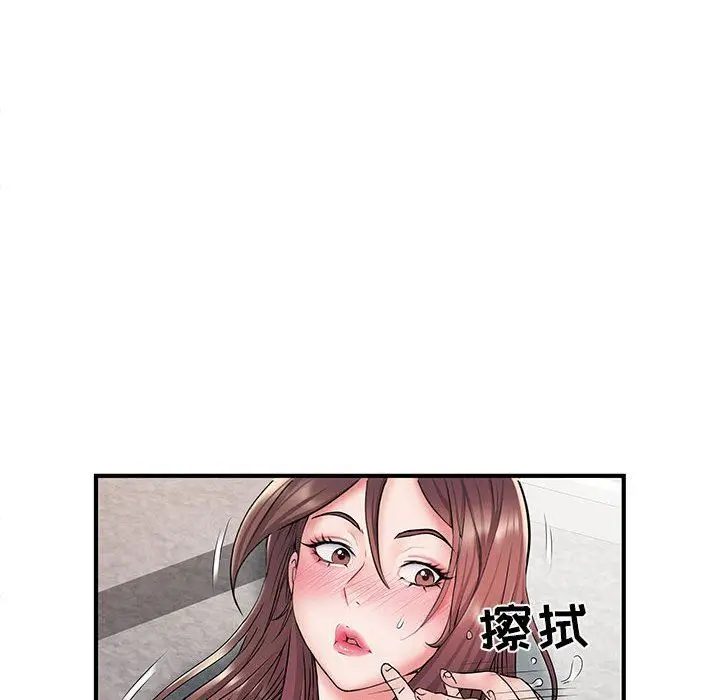 漫画《刺激的部队生活》第8话第35张图