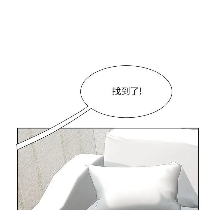漫画《刺激的部队生活》第8话第59张图