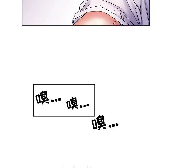 漫画《刺激的部队生活》第8话第65张图