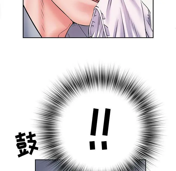漫画《刺激的部队生活》第8话第68张图