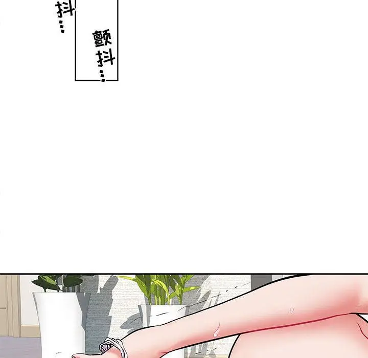 漫画《刺激的部队生活》第8话第73张图