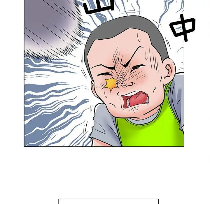 漫画《刺激的部队生活》第5话第105张图