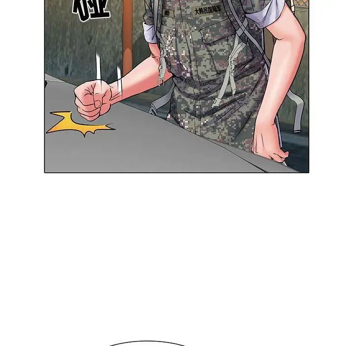漫画《刺激的部队生活》第5话第112张图