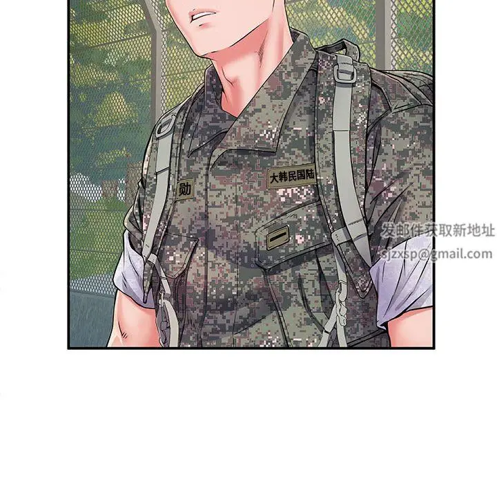 漫画《刺激的部队生活》第5话第117张图