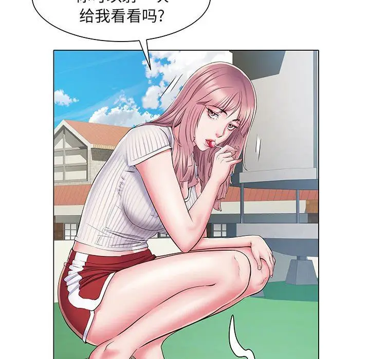 漫画《刺激的部队生活》第5话第23张图