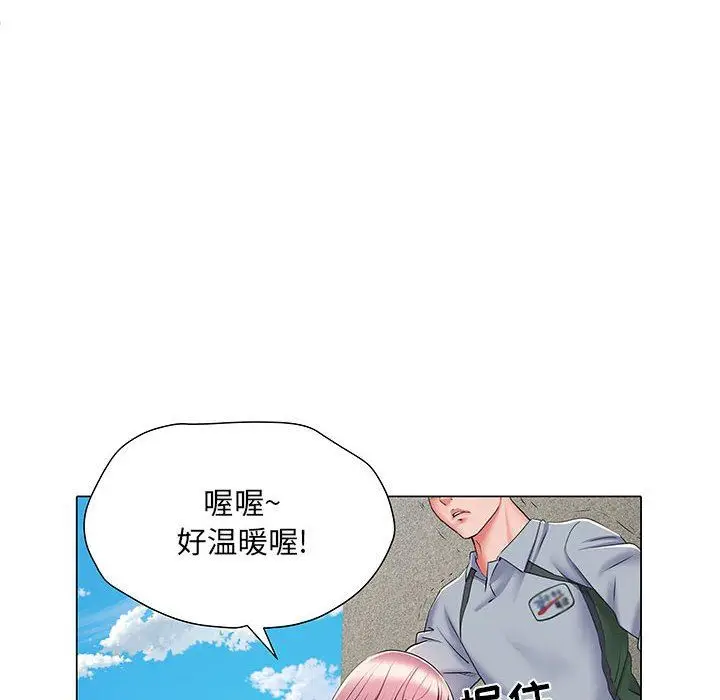 漫画《刺激的部队生活》第5话第54张图