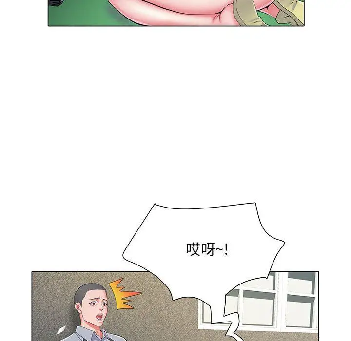 漫画《刺激的部队生活》第5话第68张图
