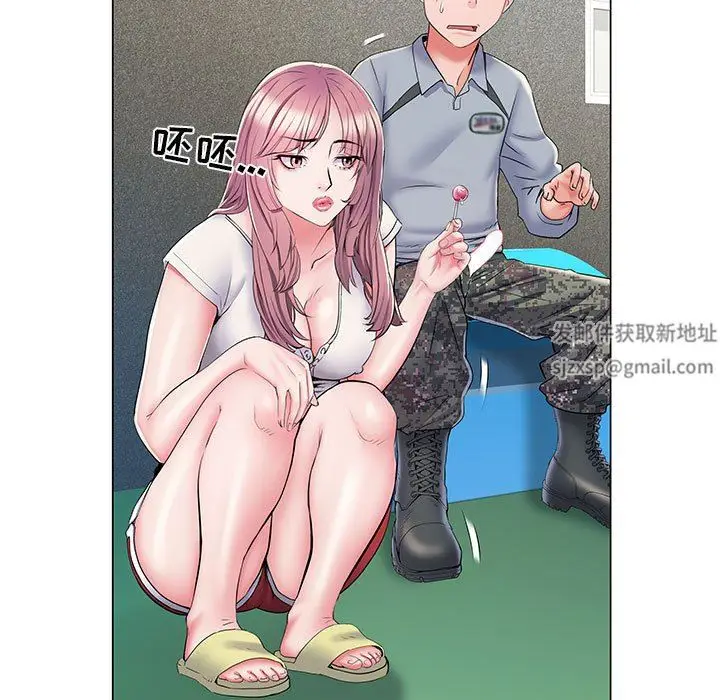 漫画《刺激的部队生活》第5话第80张图