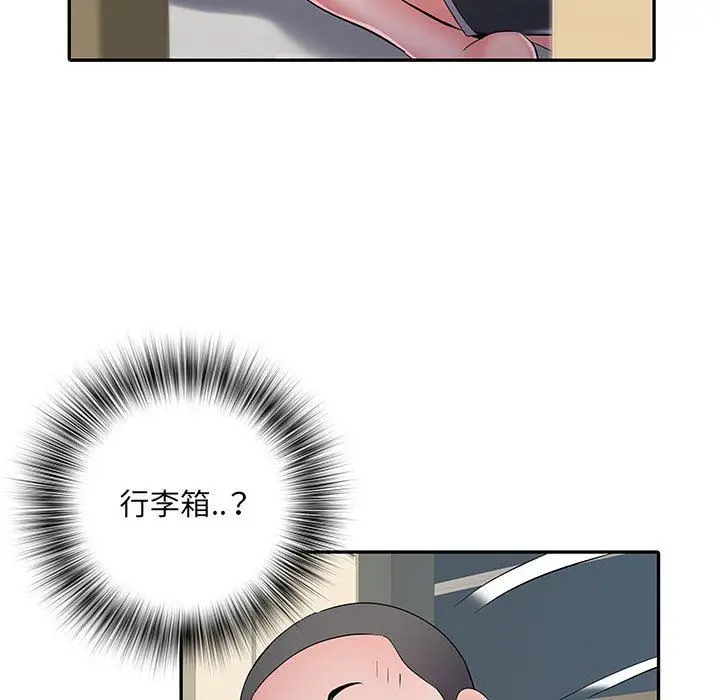 漫画《刺激的部队生活》第22话第65张图