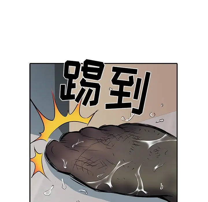 漫画《刺激的部队生活》第22话第67张图