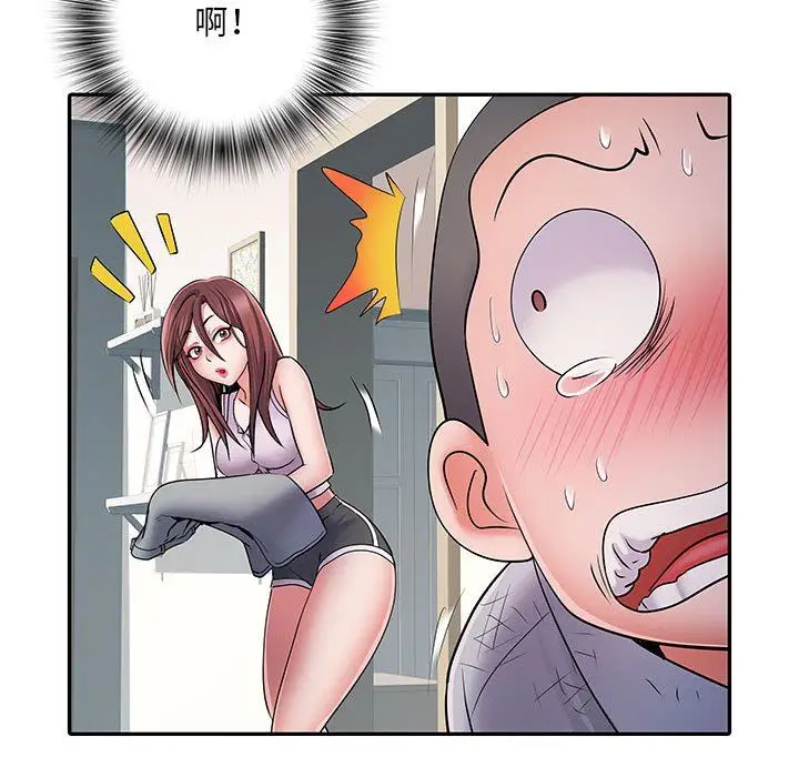 漫画《刺激的部队生活》第22话第72张图