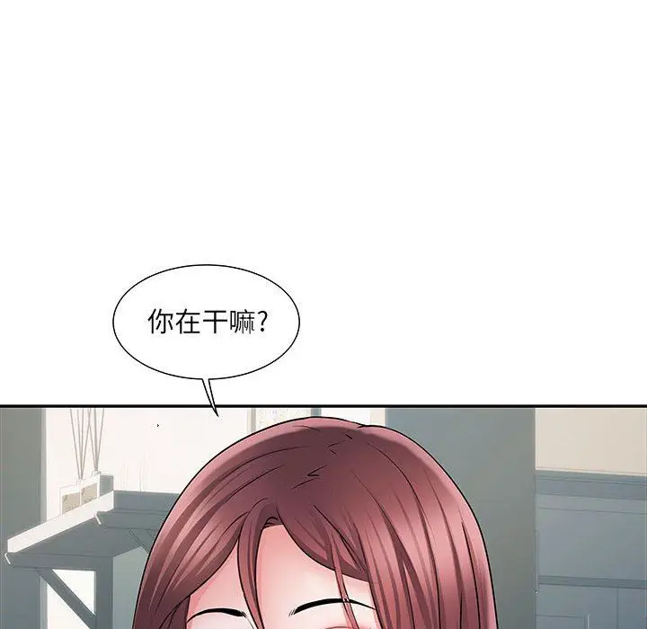 漫画《刺激的部队生活》第22话第73张图