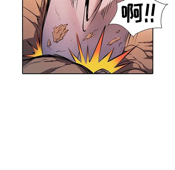 漫画《刺激的部队生活》第21话第25张图