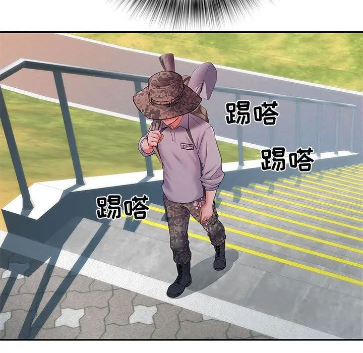 漫画《刺激的部队生活》第21话第31张图
