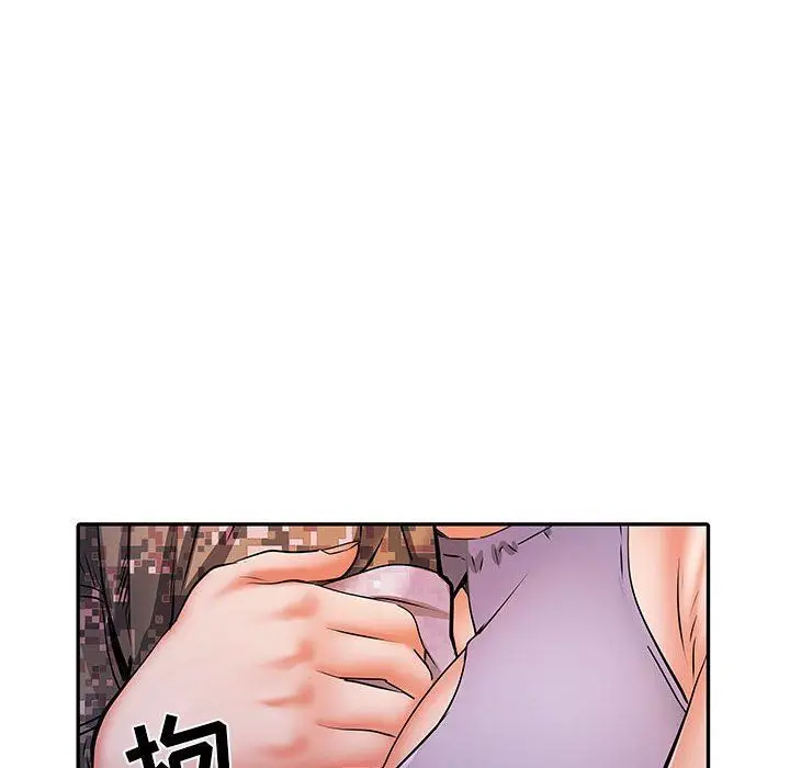 漫画《刺激的部队生活》第21话第37张图