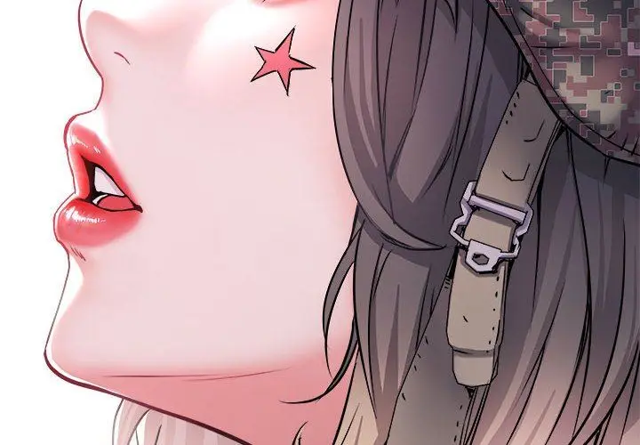 漫画《刺激的部队生活》第21话第4张图