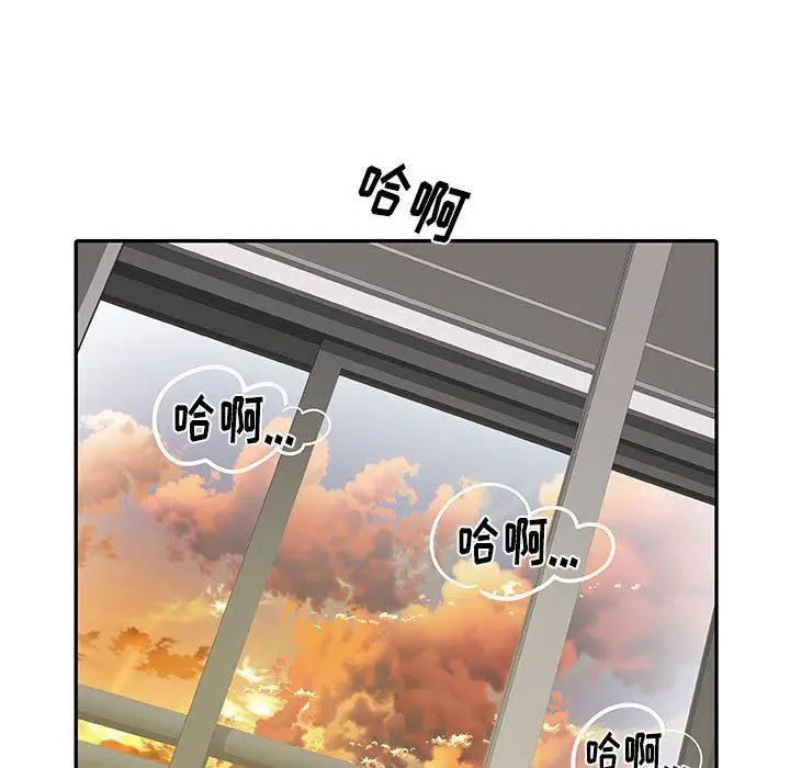 漫画《刺激的部队生活》第21话第64张图