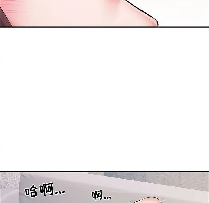 漫画《刺激的部队生活》第21话第76张图