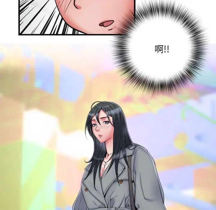 漫画《刺激的部队生活》第42话第41张图