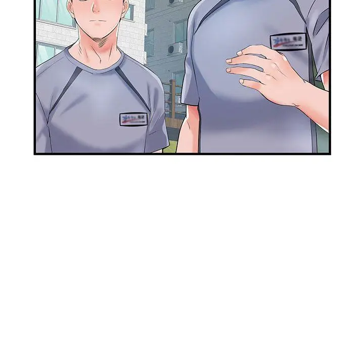 漫画《刺激的部队生活》第32话第52张图