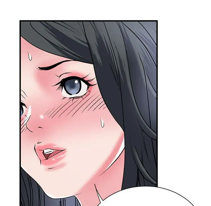 漫画《刺激的部队生活》第32话第94张图