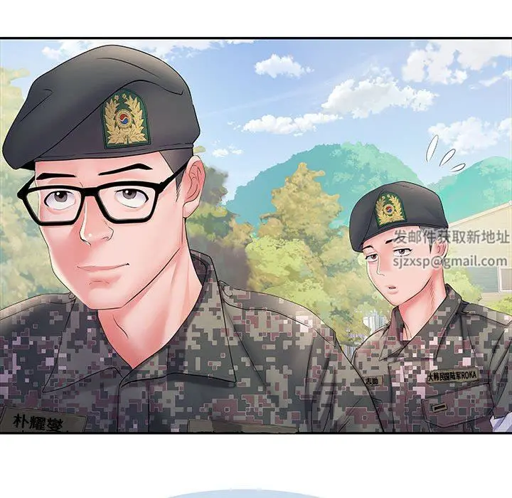 漫画《刺激的部队生活》第11话第26张图