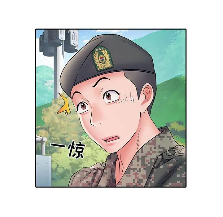 漫画《刺激的部队生活》第11话第37张图