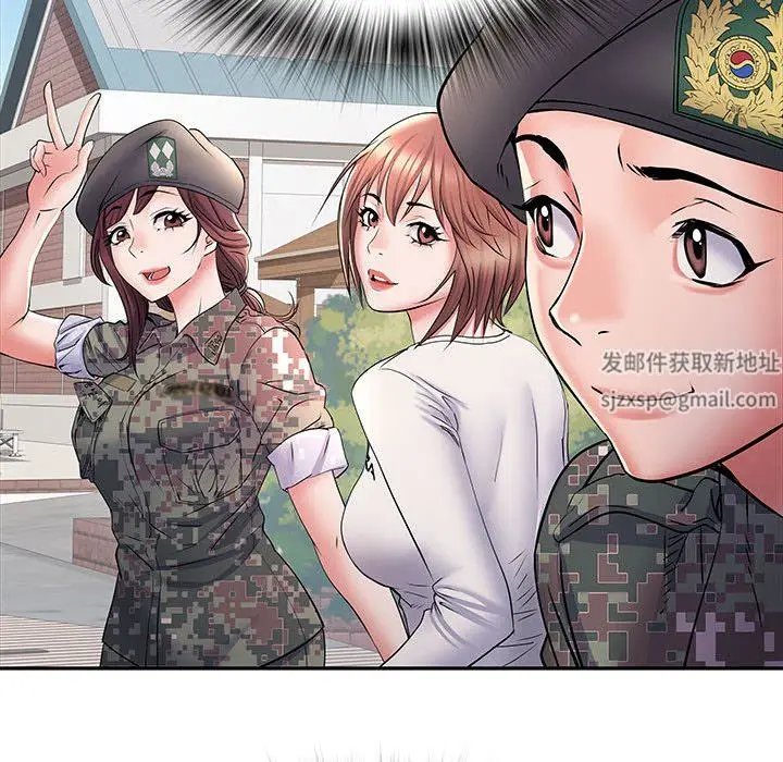漫画《刺激的部队生活》第11话第47张图
