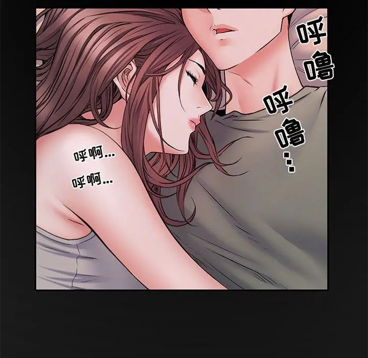 漫画《刺激的部队生活》第11话第56张图