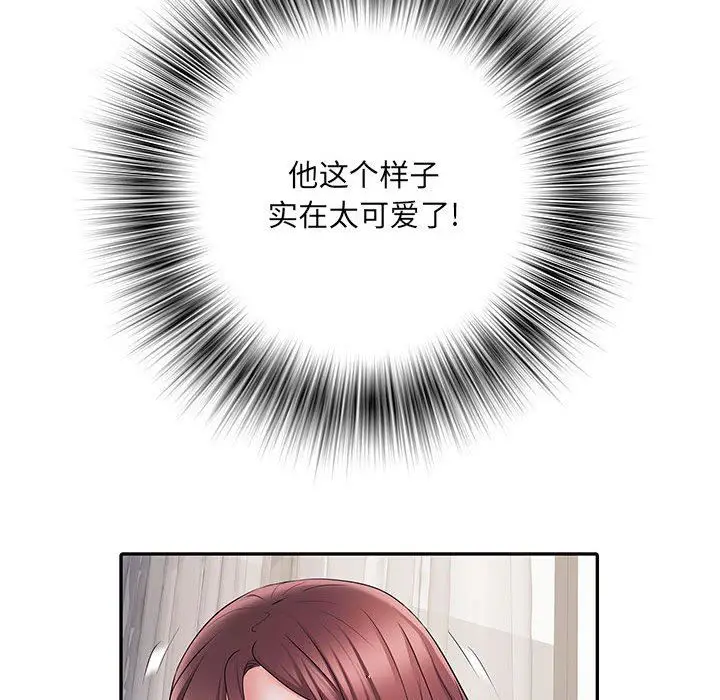 漫画《刺激的部队生活》第11话第62张图
