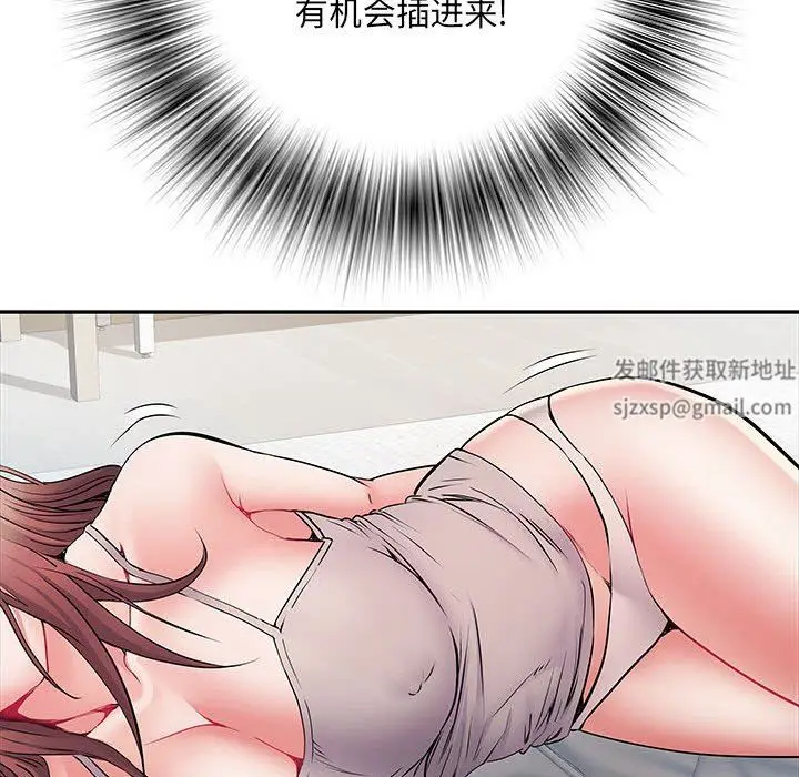 漫画《刺激的部队生活》第11话第66张图