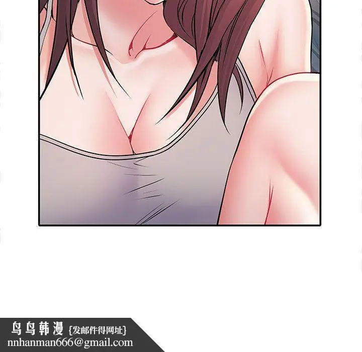 漫画《刺激的部队生活》第11话第77张图