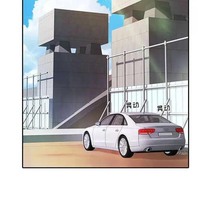 漫画《刺激的部队生活》第15话第118张图