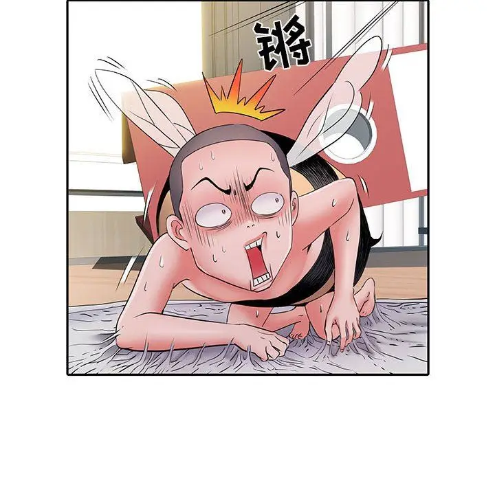 漫画《刺激的部队生活》第15话第20张图