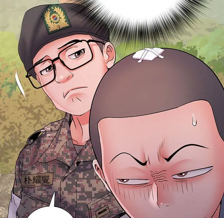 漫画《刺激的部队生活》第15话第26张图