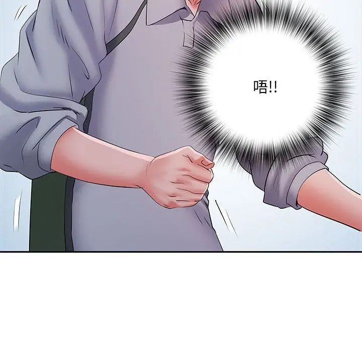 漫画《刺激的部队生活》第15话第35张图