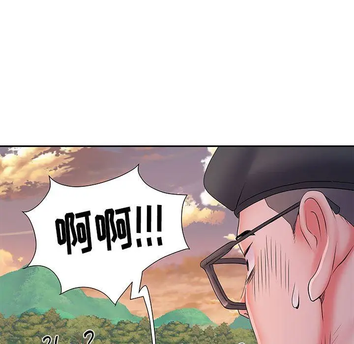 漫画《刺激的部队生活》第15话第36张图