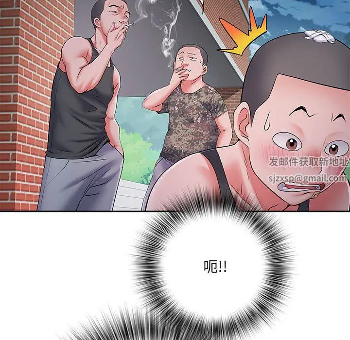 漫画《刺激的部队生活》第15话第47张图
