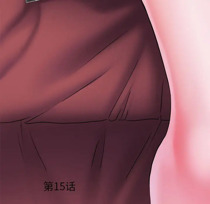 漫画《刺激的部队生活》第15话第5张图