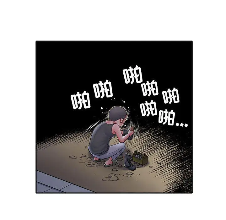 漫画《刺激的部队生活》第15话第73张图