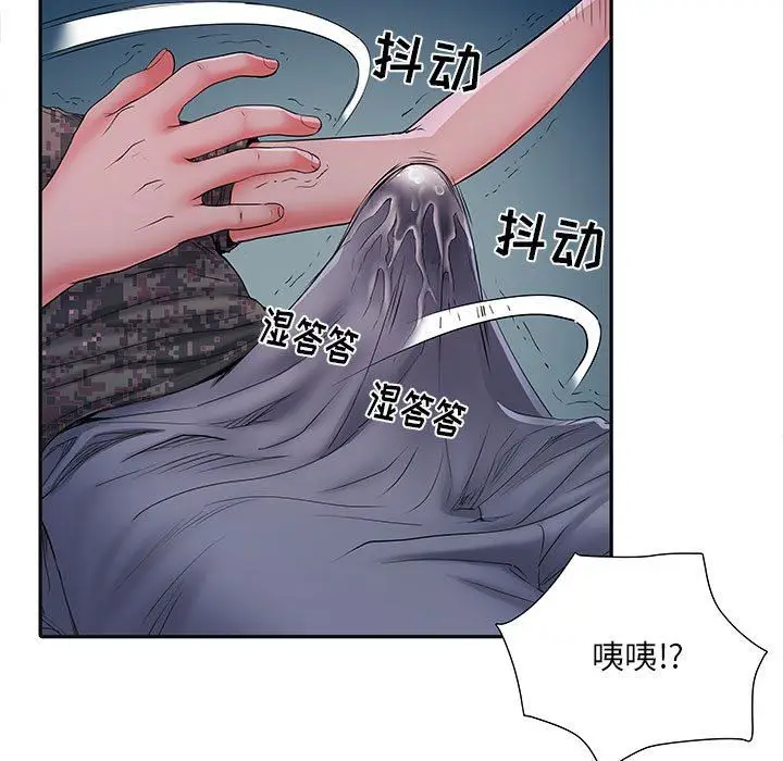 漫画《刺激的部队生活》第15话第80张图