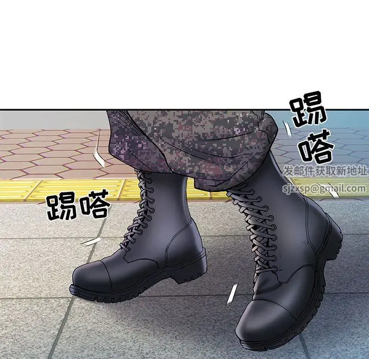 漫画《刺激的部队生活》第15话第86张图