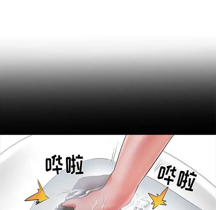 漫画《刺激的部队生活》第15话第89张图