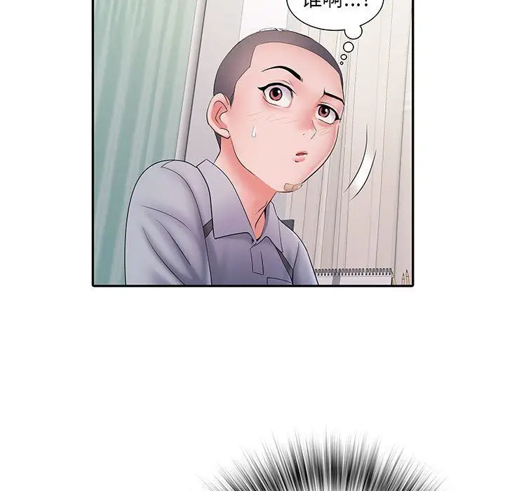 漫画《刺激的部队生活》第14话第107张图