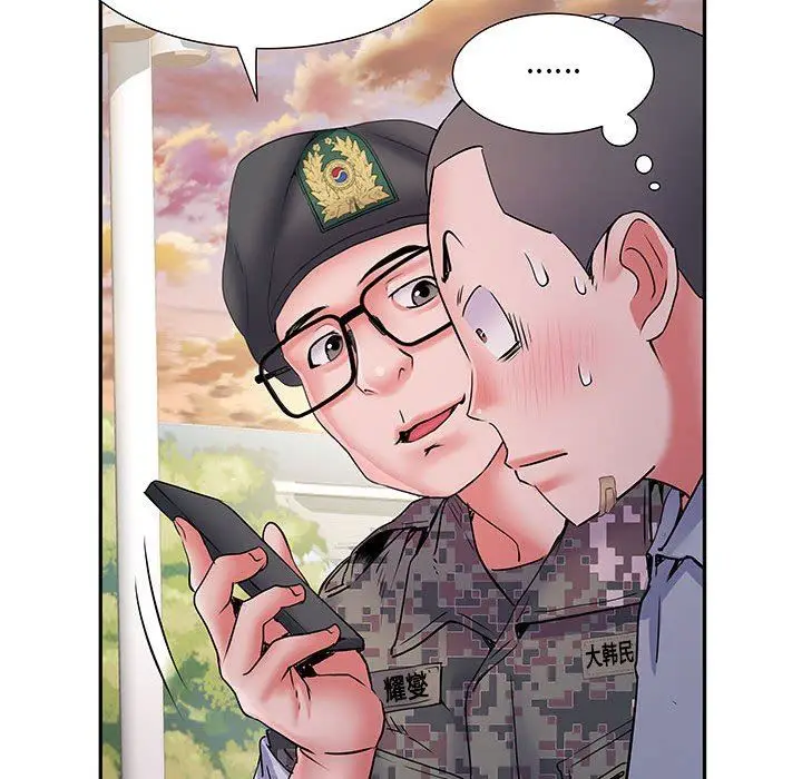 漫画《刺激的部队生活》第14话第121张图