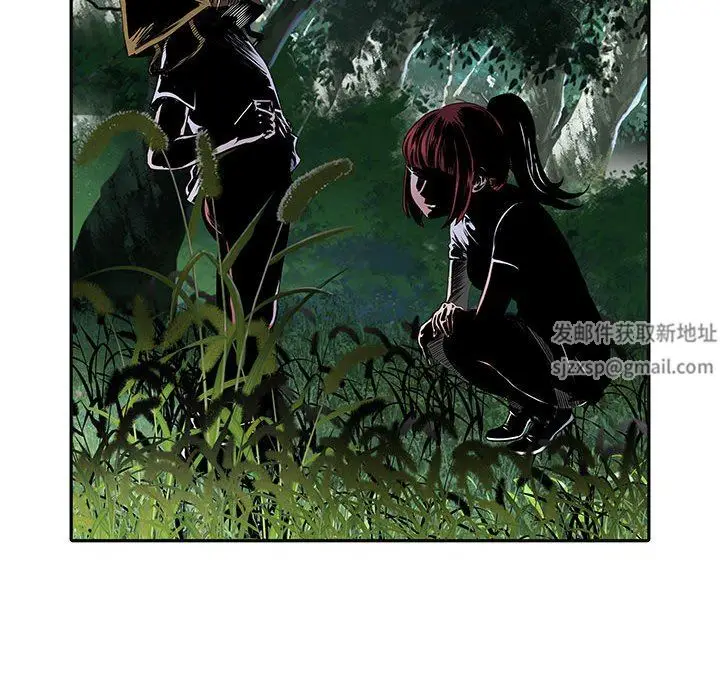 漫画《刺激的部队生活》第14话第20张图