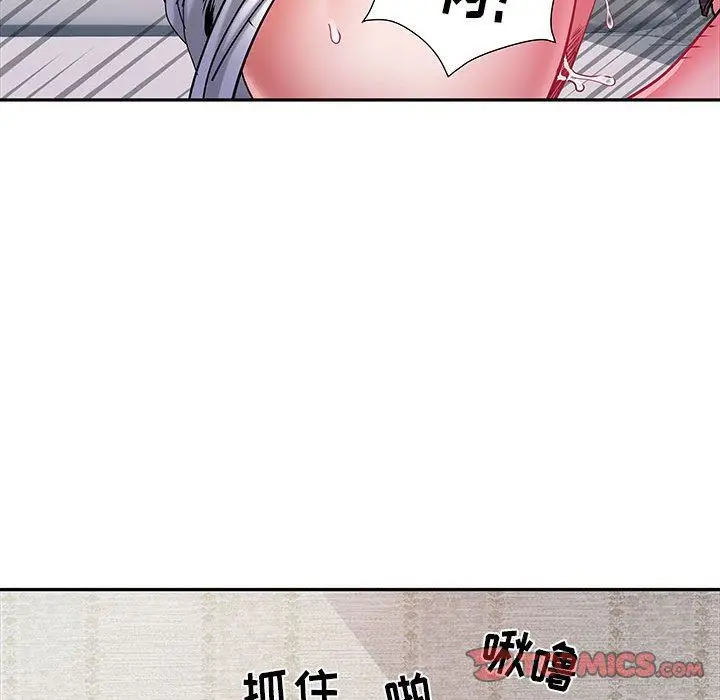 漫画《刺激的部队生活》第14话第24张图