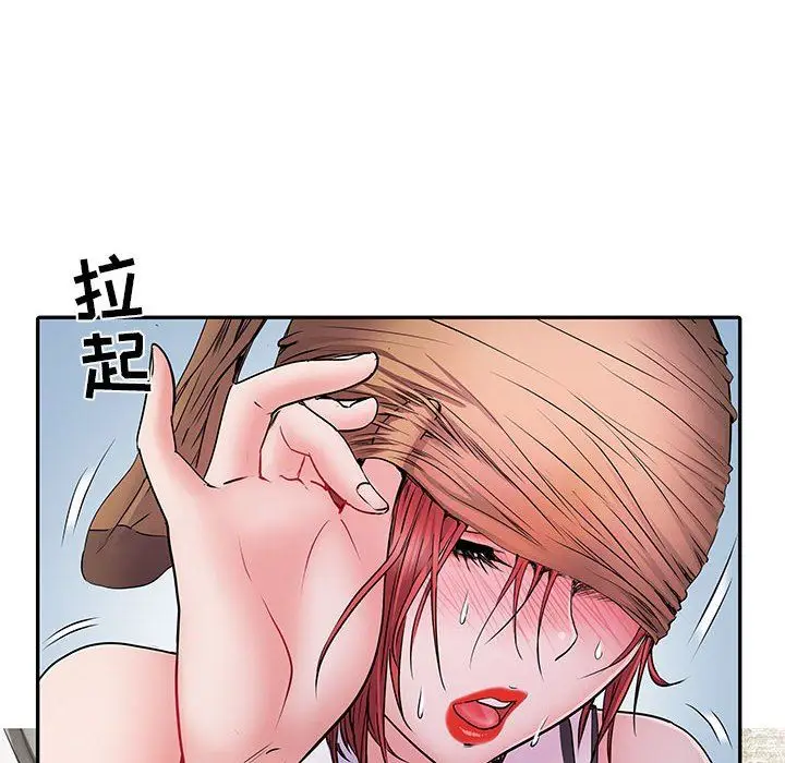 漫画《刺激的部队生活》第14话第29张图