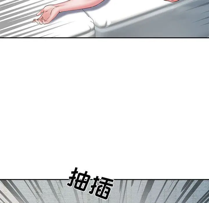 漫画《刺激的部队生活》第14话第49张图